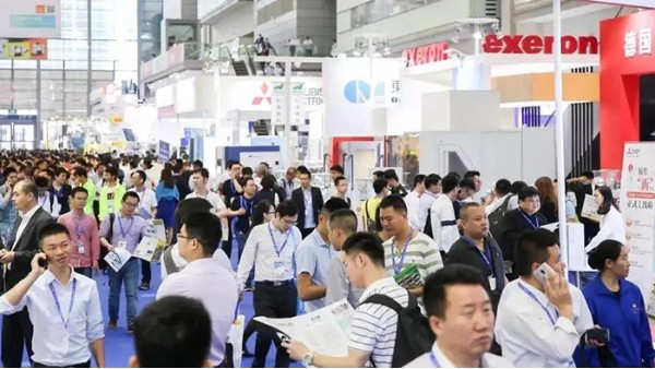 儀德股份邀您參加2021深圳工業(yè)展，期待您的到來！