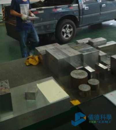進貨材料